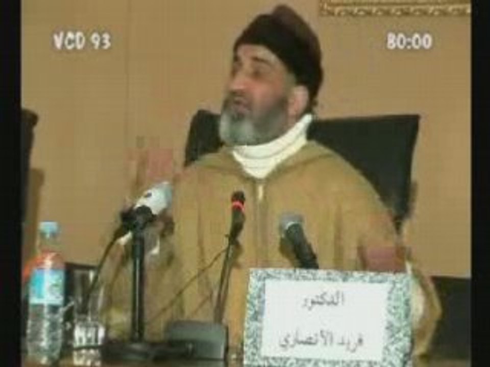 farid ansari salafia الأنصاري السلفية 1