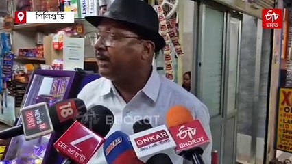 শিলিগুড়ি কর্পোরেশনের বোর্ড মিটিংয়ে মেয়র-পারিষদ কোন্দল চরমে