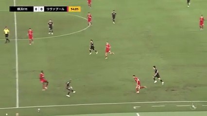 Yokohama Marinos vs Liverpool: resultado y resumen del partido 