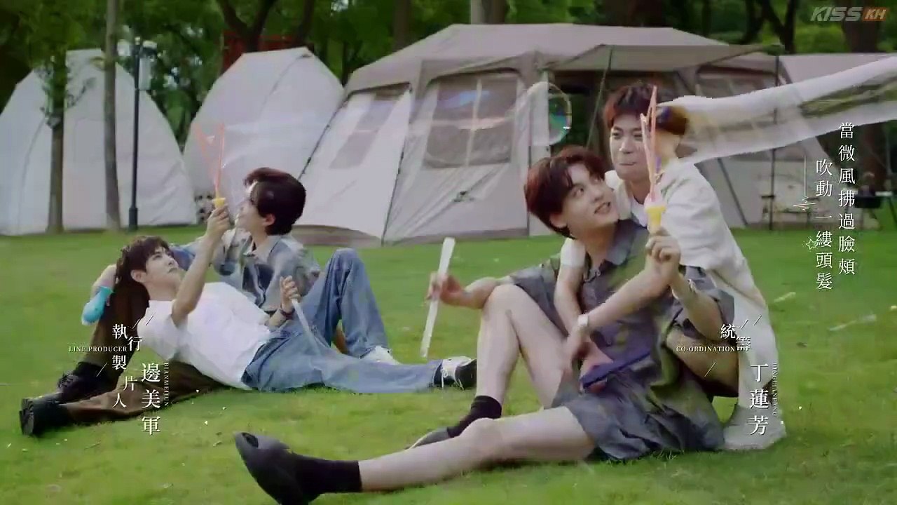 Revenged Love Ep 15 English Sub