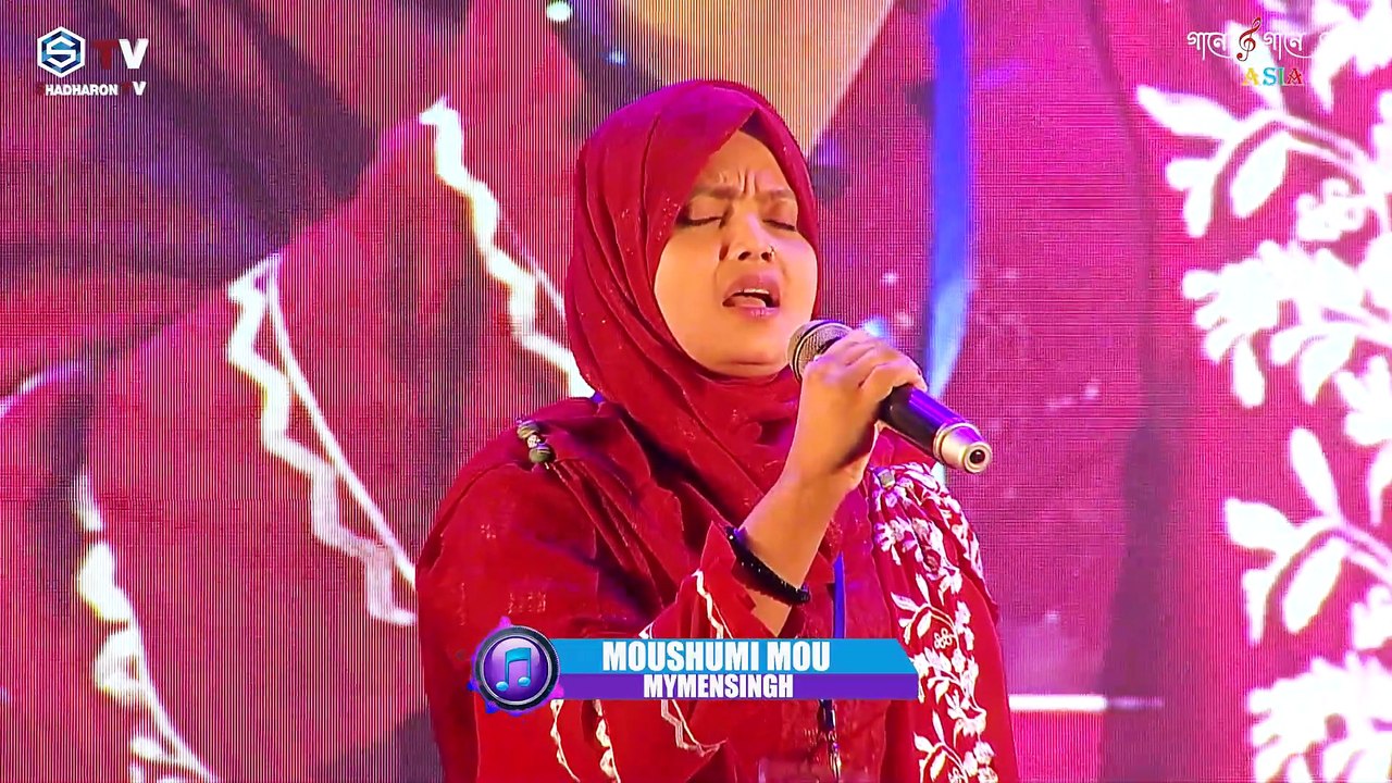 পাষাণ বন্ধু রে 💔🥹 | Pashan Boundhu Re 💔🥹| গানে গানে সেরা সিজন-২ (এশিয়া ) ”সা থেকে গা” |