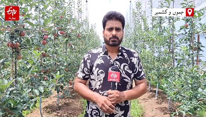 اننت ناگ کے نوجوانوں نے ہائی ٹیک اریگیشن آلہ تیار کرلیا، کاشتکاروں نے کیا خیرمقدم