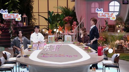 Tín Hiệu Con Tim Mùa 8 Tập 0A