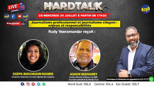 Hard Talk: Rudy Veeramundar reçoit Deepa Bhookhun Rainer et Ashok Beeharry