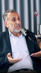 كيف تجرأتم بالخروج على السلطة في حكم حافظ الأسد؟!