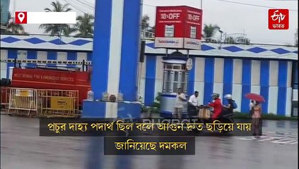 বাইপাসের ধারে প্লাস্টিকের গুদামে বিধ্বংসী আগুন, পুড়ে ছাই বহু ঝুপড়ি