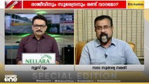'ഞങ്ങളുടെ ഉപ്പും ചോറും തിന്ന് ഞങ്ങളുടെ മതത്തെ അപമാനിക്കുന്നോയെന്നാണ് കന്യാസ്ത്രീകളോട് പറഞ്ഞത്'