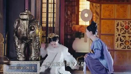 The Princess Wei Young EPS 33 [SUB ENG/ID]