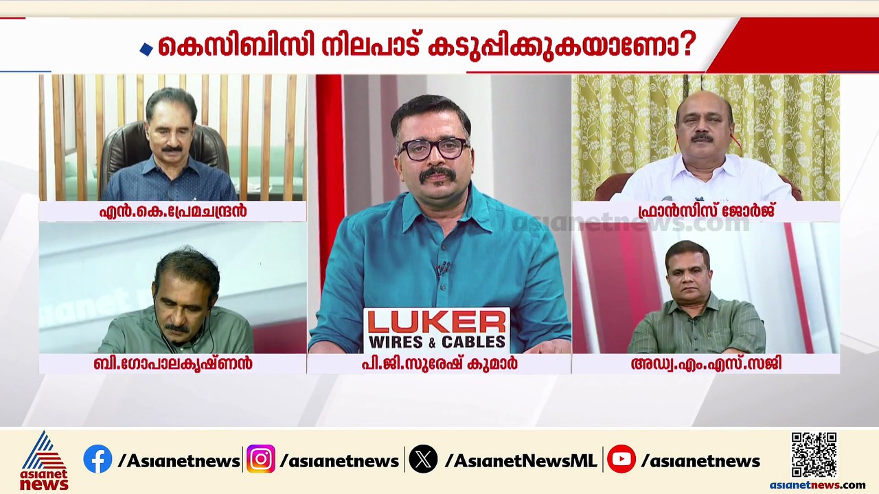'പൊലീസ് സ്റ്റേഷന്റെ അകത്തുപോലും വിചാരണ നടത്തിയത് ബജ്രംഗിദൾ പ്രവർത്തകരാണ്'