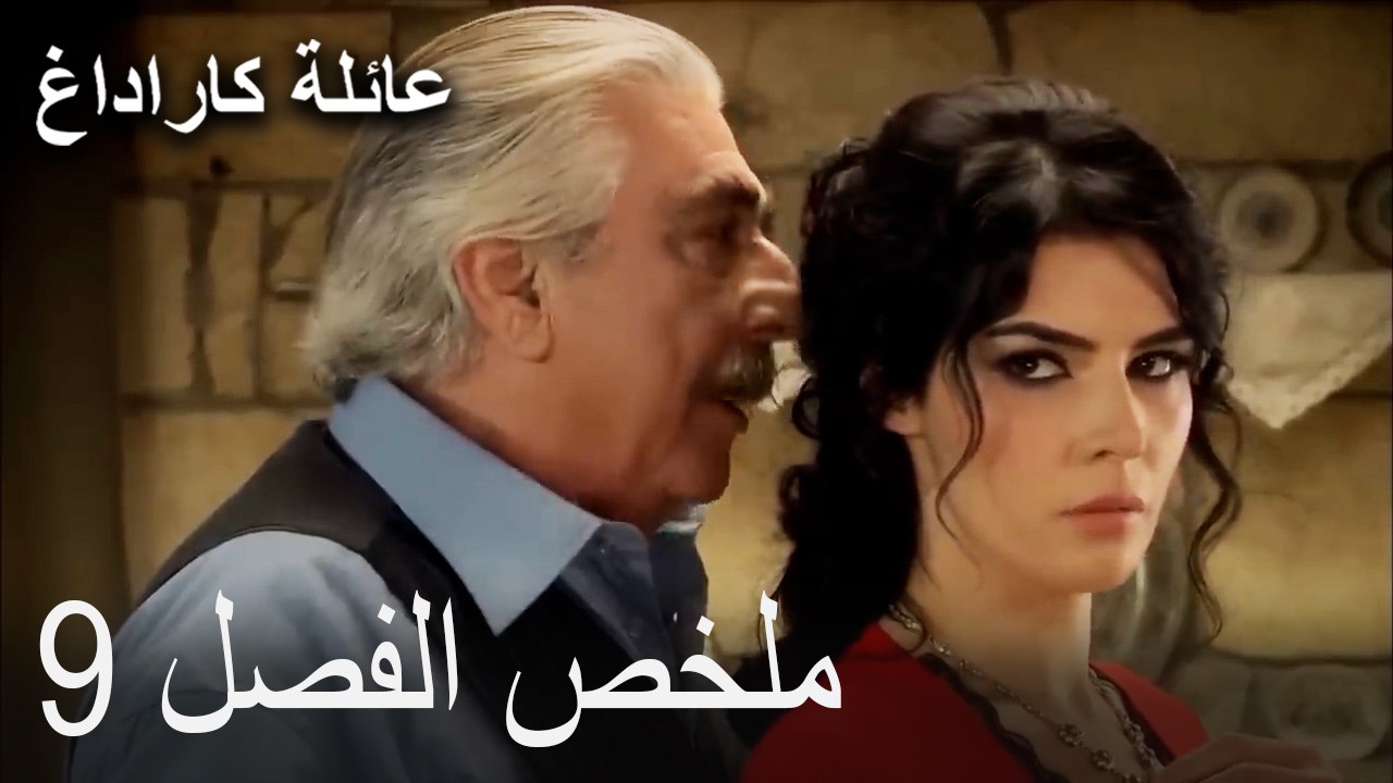 ملخص الفصل 9