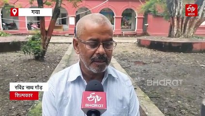 कमाल का है बिहार का ये कलाकार, पत्थर में उकेरता है गजब के चित्र, जर्मनी में भी स्थापित हुई मूर्ति