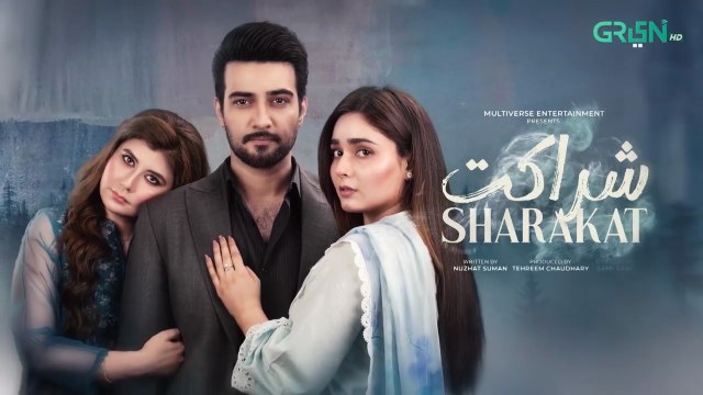 Sharakat Episode 28 (Subtitles) 30th July 2025 _ Sumaiyya Bukhsh - Danial Afzal Khan _ Green TV