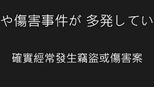 录制_2025_05_05_10_48_05_694