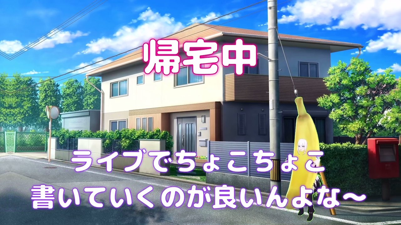 【しらかミーム】ミオしゃが作成した相関図の枠組みで庇護欲メンバーを厳選した話【ホロライブ】 #hololive #ホロライブ #shirakameme #大神ミオ