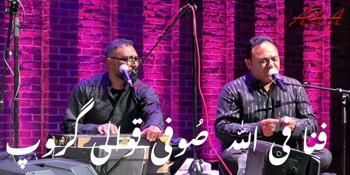 SANU EK PAL CHAIN NA AAWEY, BY FANNA-FI-ALLAH SUFI QAWALI GROUP AT TURNER SIMS CONCERT HALL, UNIVERSITY OF SOUTHAMPTON on Sunday 22nd June 2025 (PART 6)