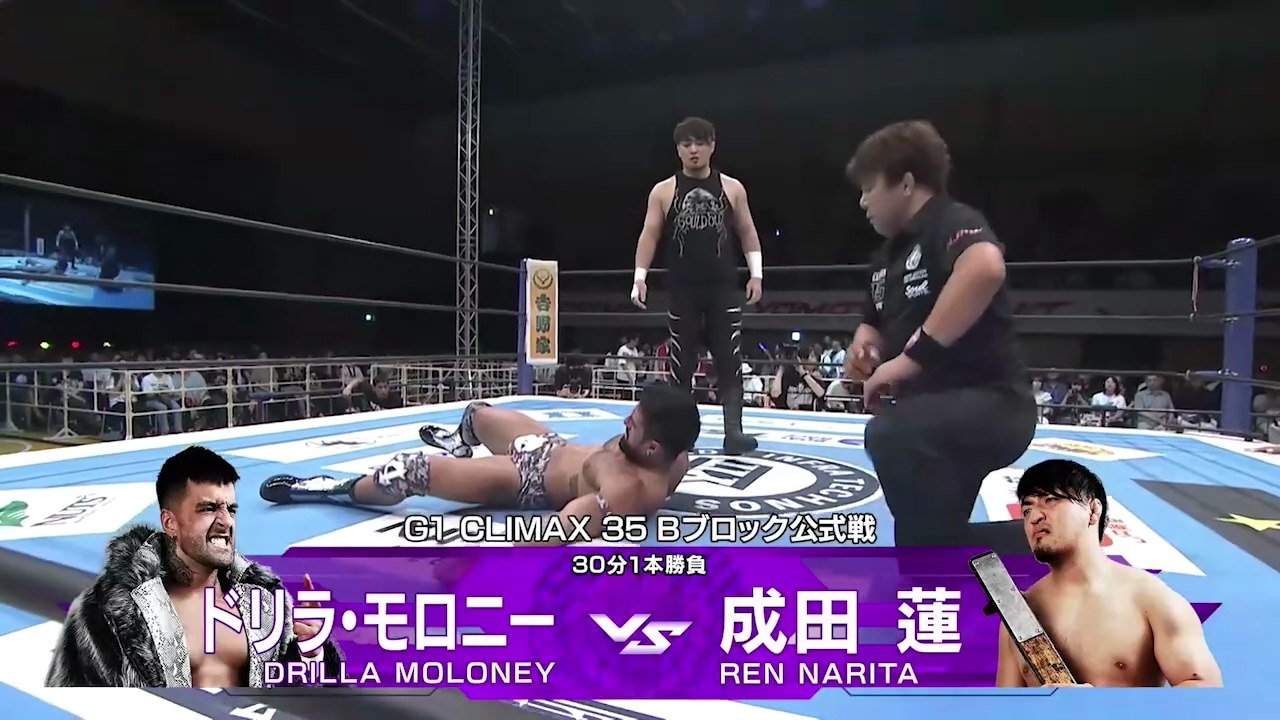Drilla Moloney vs. Ren Narita - G1 Climax 2025 Block B Match: NJPW G1 Climax 35 Day 8 (7/30/2025)