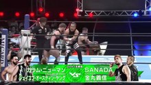 Callum Newman & Jakob Austin Young vs. SANADA & Yoshinobu Kanemaru: NJPW G1 Climax 35 Day 8 (7/30/2025)