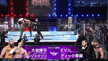 Dick Togo & EVIL vs. Hartley Jackson & Ryohei Oiwa: NJPW G1 Climax 35 Day 8 (7/30/2025)