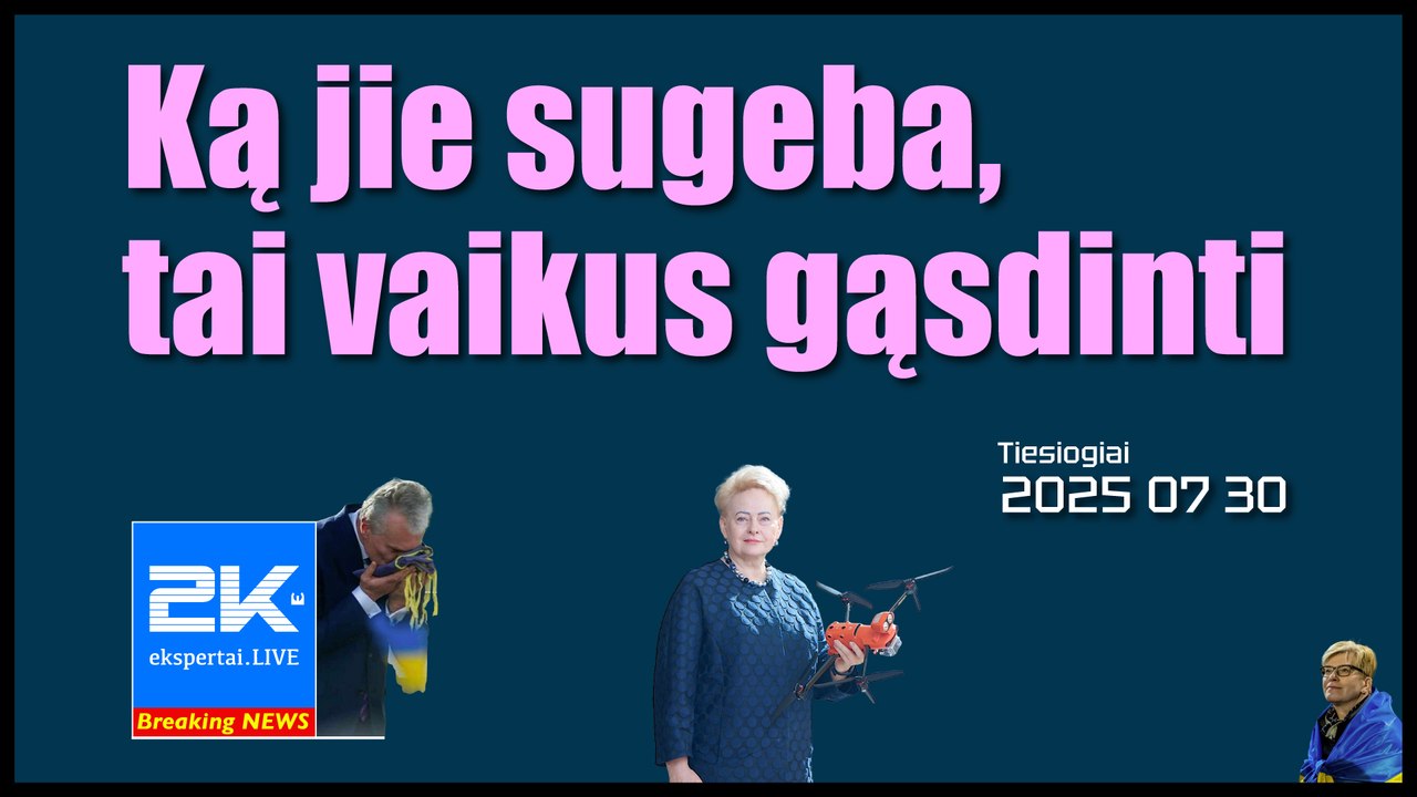2K+ 2025 07 30