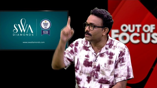 രാഹുല്‍ നടത്തിയത് മോദിയെ പൊളിക്കുന്ന തിളങ്ങുന്ന പ്രസം​ഗം