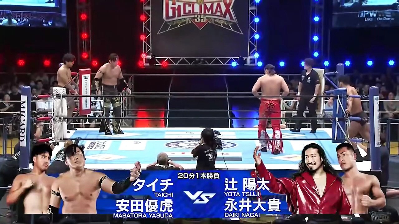 Daiki Nagai & Yota Tsuji vs. Masatora Yasuda & Taichi: NJPW G1 Climax 35 Day 8 (7/30/2025)