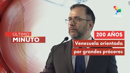 Gil: Somos un país dichoso de haber sido liderado por Simón Bolívar