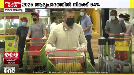 സൗദിയില്‍ സ്വദേശിവത്കരണ നിരക്ക് 94 ശതമാനത്തിലേക്ക് ഉയര്‍ന്നതായി മാനവ വിഭവശേഷി മന്ത്രാലയം