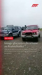 🇷🇺🌍 FLASH | Images glaçantes du séisme au Kamtchatka  Des vidéos choc circulent actuellement sur Telegram, témoignant de la violence extrême du séisme de magnitude 8,8 survenu à 125 km à l’est-sud-est de Petropavlovsk-Kamtchatski (Russie).