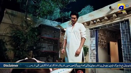 KaarZar e Dua Episode 3