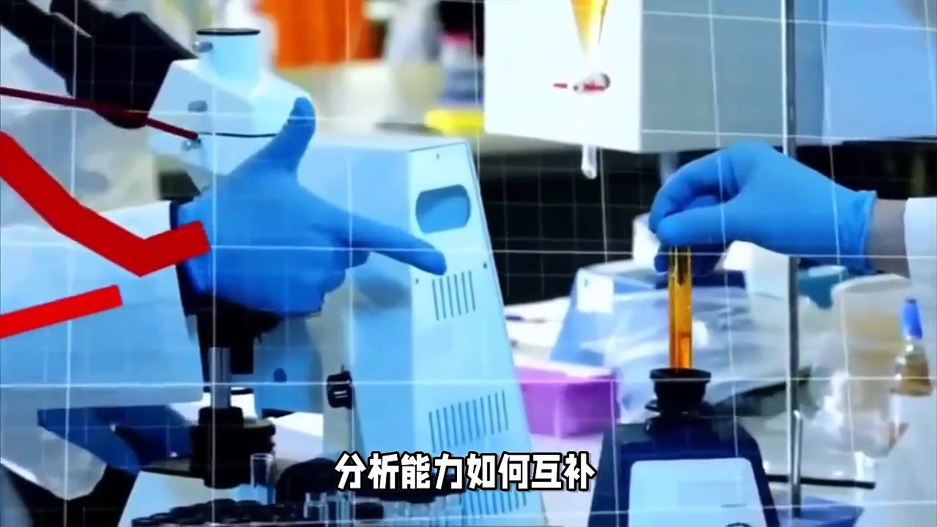 Un vistazo a la World Artificial Intelligence Conference