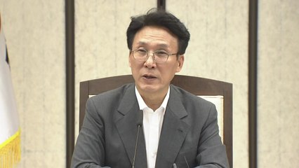 김 총리 "민생범죄 무관용...노동안전 역량 총동원" / YTN