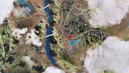 Sword Rose Episode 2 Eng Sub