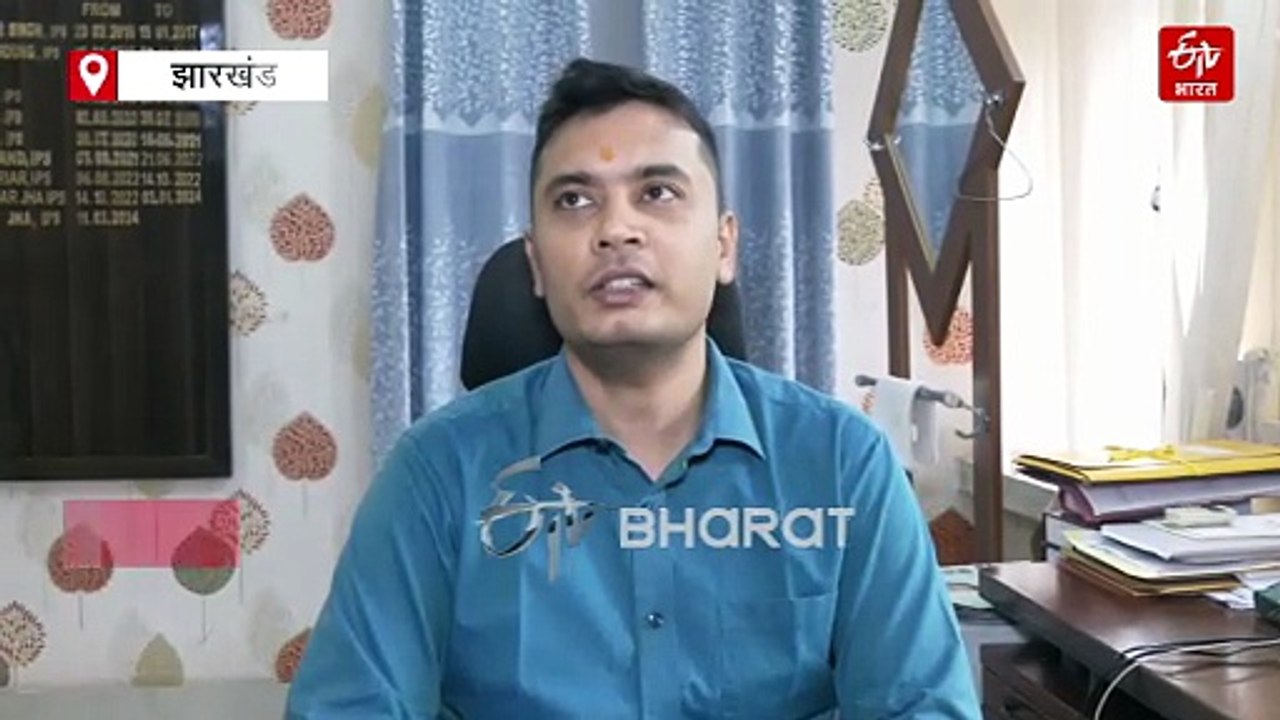 शमा परवीन की गिरफ्तारी के बाद झारखंड एटीएस की जांच तेज, कोडरमा से अल-कायदा के स्लीपर सेल तक के तार