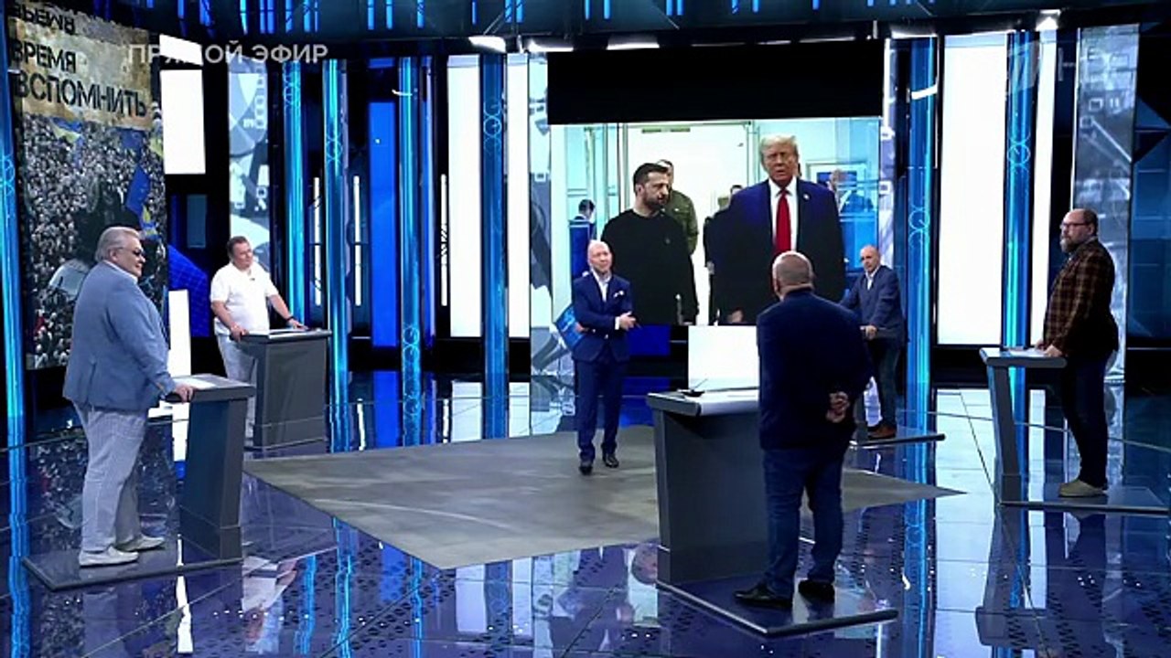 Время вспомнить. Время покажет. Фрагмент выпуска от 31.07.2025