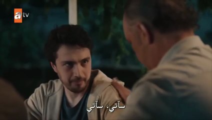 مسلسل السعادة العائلية الحلقة 8 التامنة مترجمة