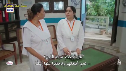 مسلسل شير زمان الحلقة 21 مترجمة