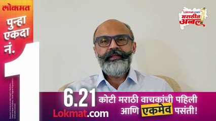 शिवसेना पक्ष चिन्हाचा सुप्रीम फैसला कधी