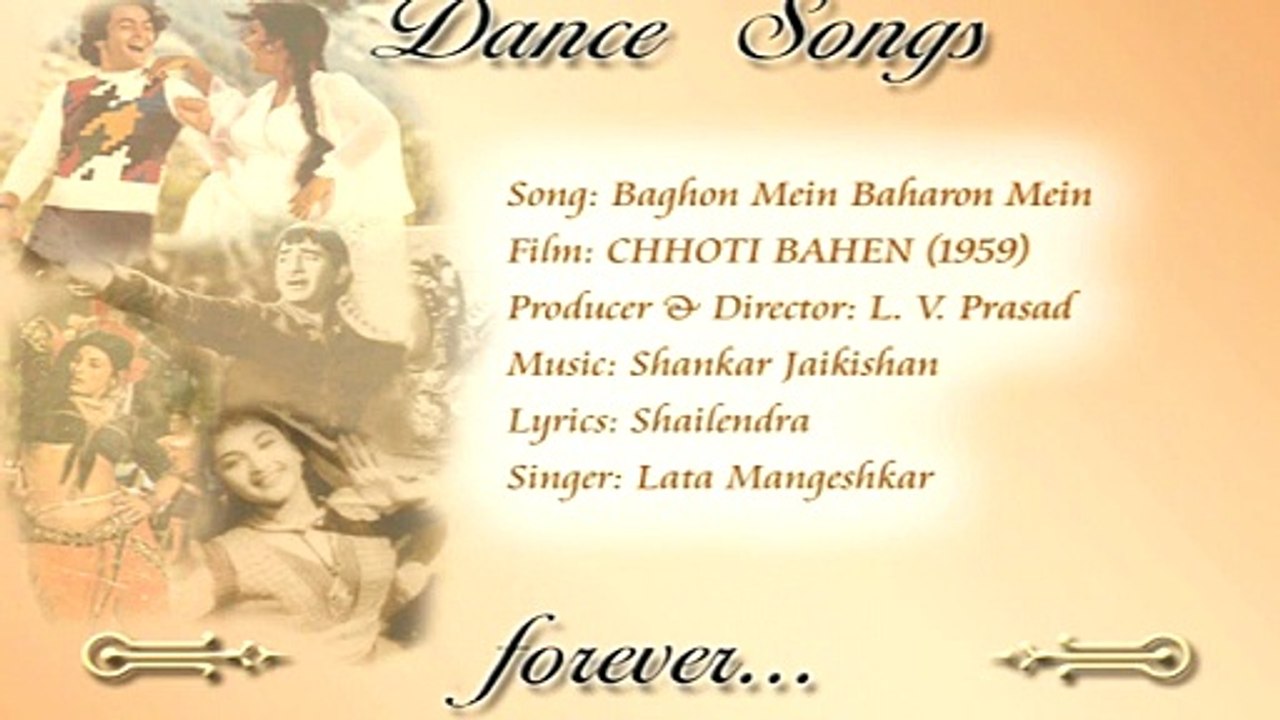 Baghon Mein Baharon Mein — CHHOTI BAHEN (1959) | Dance Songs forever...