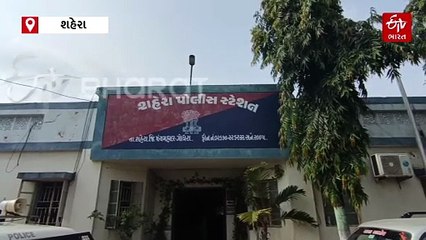 DHMS ડિગ્રી પર ચાલતી હતી એલોપેથીની સારવાર, પંચમહાલના શખ્સ સામે ગુનો નોંધાયો