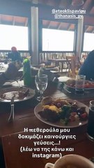 Η μητέρα του Ετεοκλή Παύλου