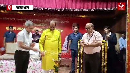 रेलवे में एक ही पद से रिटायर हो रहे PRO, प्रमोशन की जगह कर रहे दरकिनार, ओम बिरला ने दिया मदद का आश्वासन