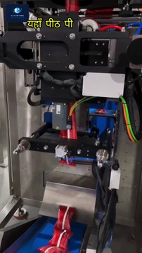 कहाँ गया वो समय? | Achai ka to zamana nahi | Aaj Kal Ka Zamana🤨 #shorts #hindi #tranding #foryou