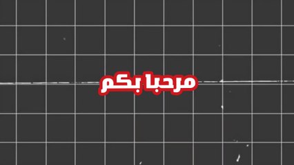 افضل العاب مجانيه على متجر ستيم