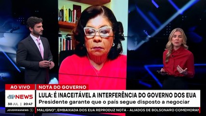 AGORA: Em nota, Lula afirma que interferência do Governo Americano é inaceitável