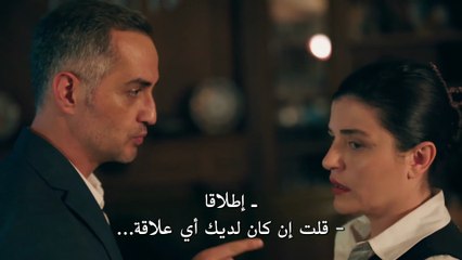 مسلسل ليلى الحلقة 38 مترجمة - ( الجزء 2 )