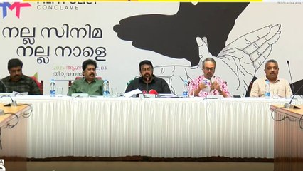 സിനിമ കോണ്‍ക്ലേവിന്റെ ഒരുക്കങ്ങൾ പൂർത്തിയായി...