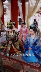 明川&戴琪轩：双生之假面妖妃（上篇）— 惊心动魄的奇幻冒险🔥