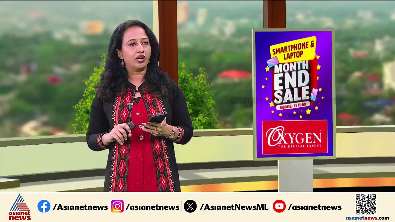 ധർമ്മസ്ഥലയിലെ നീങ്ങാത്ത ദുരൂഹത; സാക്ഷി പറഞ്ഞ ഇടങ്ങളിൽ ഇന്നും പരിശോധന നടത്തും