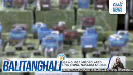 Mahigit P40-M na halaga ng mga misdeclared vape products na galing China, nasabat ng BOC | Balitanghali