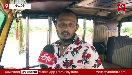 అడుగుకో గుంత - అస్తవ్యస్తంగా నిర్మాణ పనులు - ఇబ్బందుల్లో వాహనదారులు